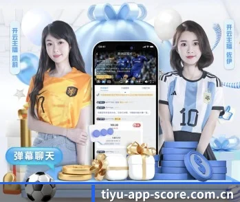 携手b体育,共创美好明天
